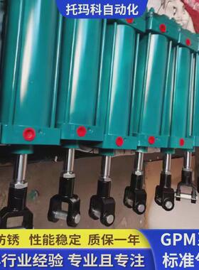 现货批发斯特标准烟台气缸搅拌站lcz系列方圆搅拌站气缸法厂家