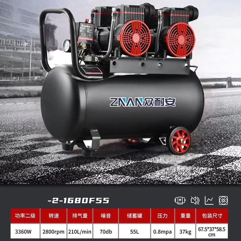 热销汽车维修无油空压机工业级大型气泵空气压缩机木工打气泵汽保