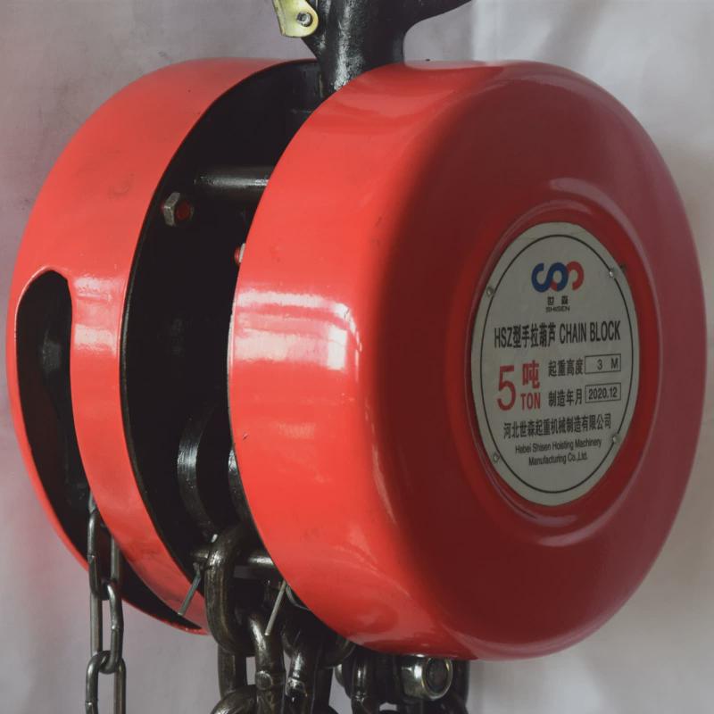 便宜手拉葫芦包装纸箱彩盒出口型1tx3m