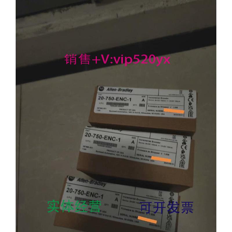 现货供应AB20-HIM-A320-HIM-B122-HIM-C2S20-HIM-C6S20-HIM-A6