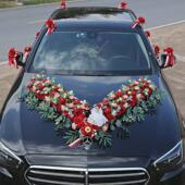结婚花车车头仿真花车婚庆用品厂 饰套装 婚车装 饰车头花主婚车装
