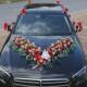 结婚主车头仿真花车婚庆用品厂 饰套装 婚车装 饰车头花花车婚车装