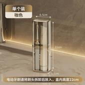 8ksg旅行洗漱杯牙刷牙膏三合一杯子便携式 牙具旅游漱 牙缸收纳套装