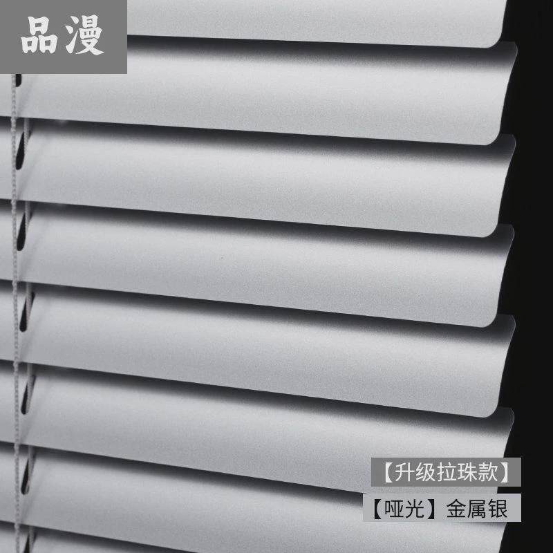 百叶窗帘免打孔卫生间厕所厨房办公室卧室卷帘铝合金遮光升降电动