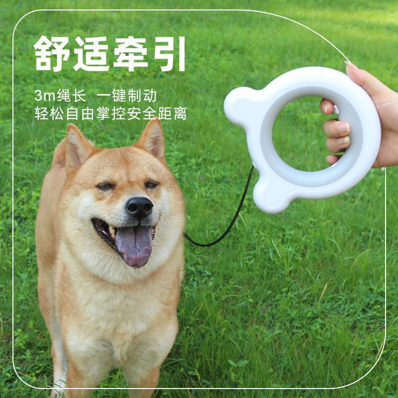 狗狗牵引绳遛狗绳子自动可伸缩夜晚带灯中小型犬泰迪柯基宠物用品