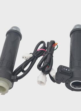 2021新款冬季摩托车改装手把带加热功能12V加热把手22MM手把内径