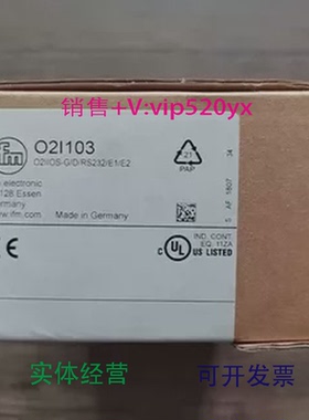 现货供应全新IFM易福门O2I103传感器现货销售