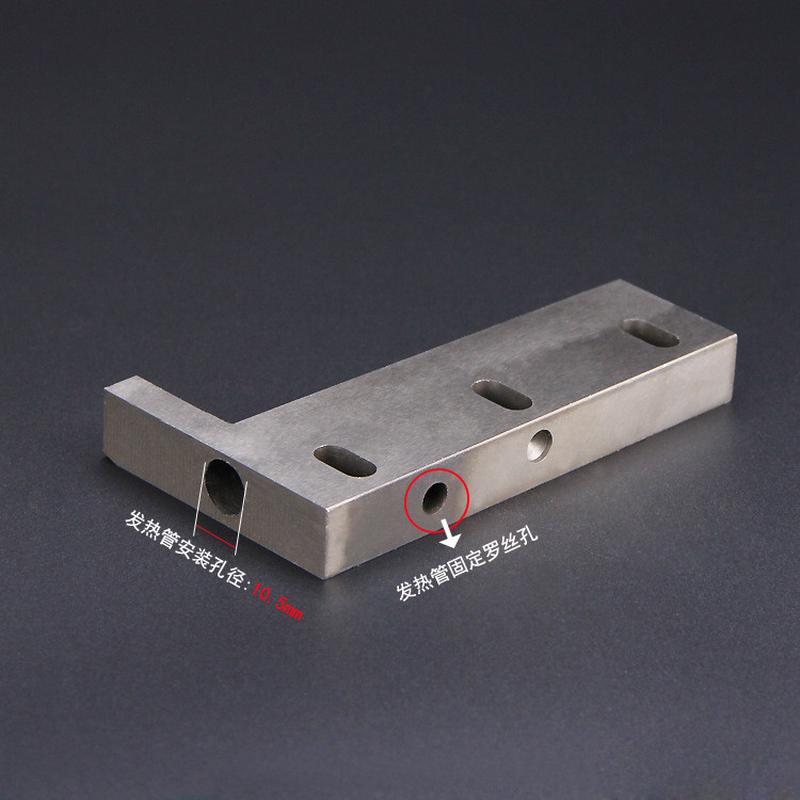 微电脑织带带机988刀片魔术贴拉链冷热切刀切松紧带热切刀片配件