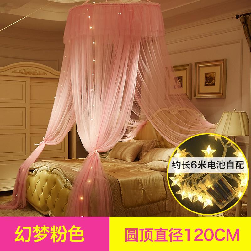 si6k吊顶吸盘圆顶公主蚊帐圆形家用1.8免打孔吊挂1.5可折叠免安装