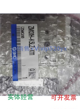 现货供应全新进口SMCZM131H-K5LZ-X111现货特价议价