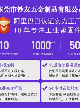 自攻螺丝木螺丝彩锌家具螺丝钉木螺钉沉头螺丝黄色十字纤维板钉