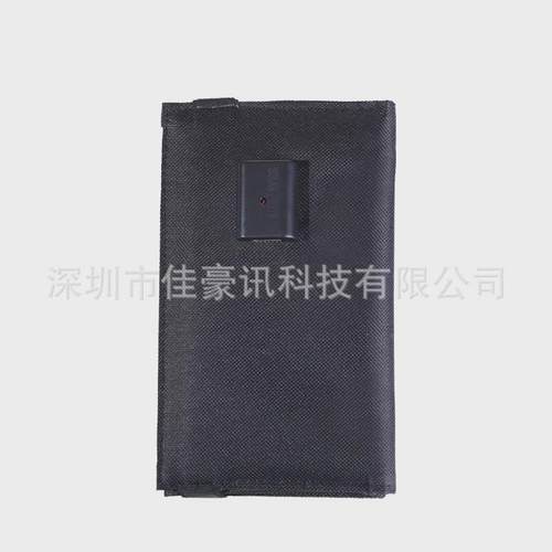 20w太阳能充电折叠包太阳能充电器袋电户外旅行防水太阳能板