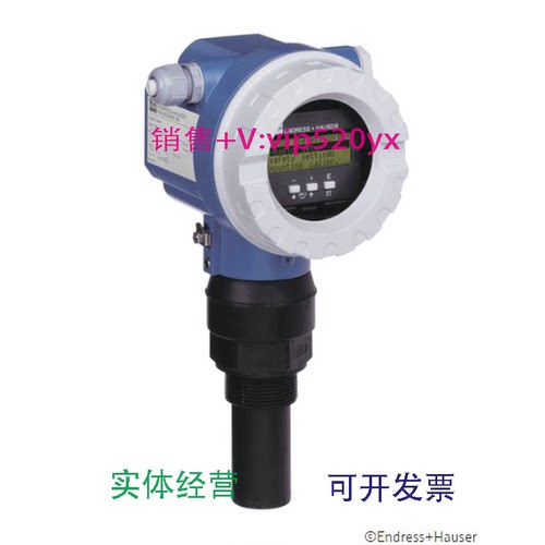 现货供应E+H超声波液位计FMU40-ARB2A2测量仪FMU400-5米一体式液