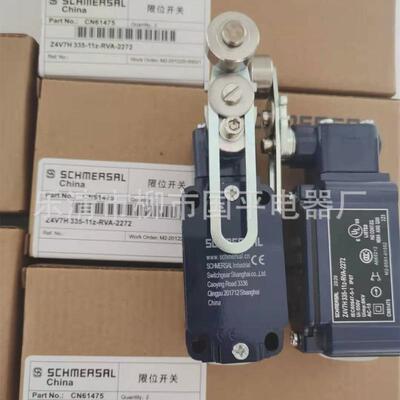 全新行程开关Z4V7H335-11Z-RVA-2272限位开关质保2年