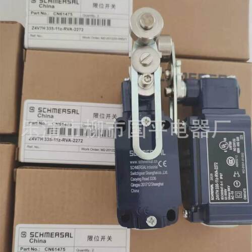 全新行程开关z4v7h335-11z-年-2272限位开关质保2rva