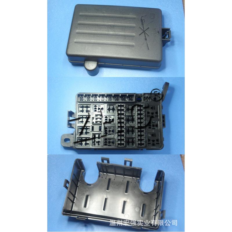 汽车连接器塑料接插件汽车保险盒61178