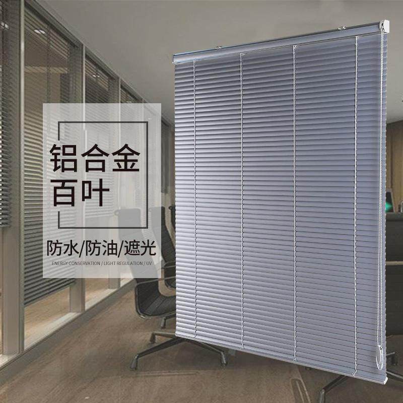 9wor卫生间pvc百叶窗帘防水珠卷帘s拉卧室升降厨房透气全闭合遮光