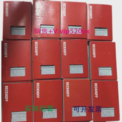 现货供应德国倍福输出输入模块EL5101EL5101-0000PLC工业全新