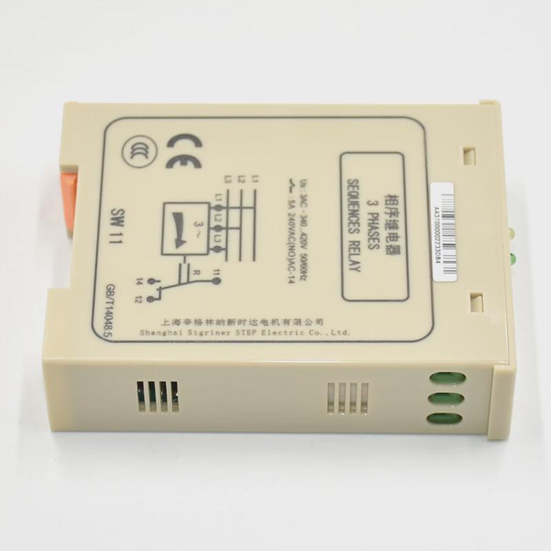 适用于STEP新时达电梯相序继电器SW11欠 断相 缺相三相保护器配件