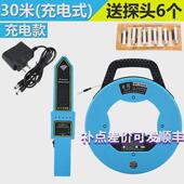 智能管道测堵仪排堵器管道测堵器探管器电工穿线管探测器疏通