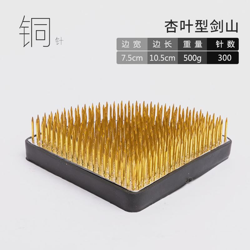 日式边流金小原公主陶瓷剑山插花器果盘型花盆花艺禅意底座器皿