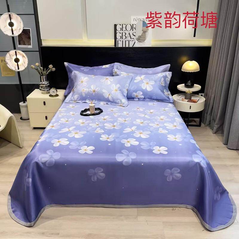 夏季冰丝凉席三件套可款床单机洗可折叠不变形软席子礼品批发