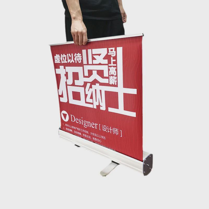 塑钢易拉宝广告制作架子画面促销牌落地可移动广告牌展示架