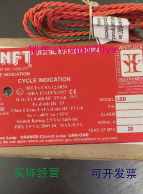 现货供应DNFT压缩机无油流传感器dnft000506000507000518全新议价