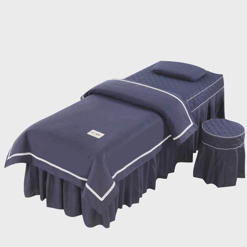 美容床罩四件套理疗美容院按摩床罩推拿欧式简约纯色床罩