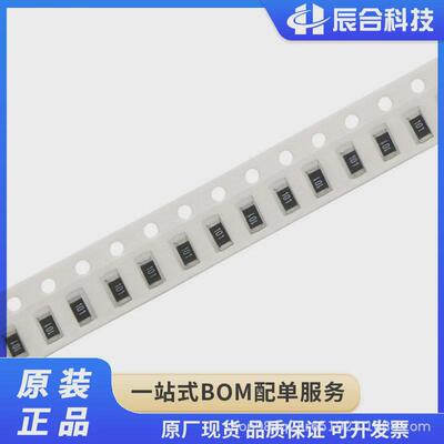 贴片电阻1206100R精密度±5%0R-10M1/4W厚声电阻现货