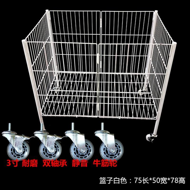 促销台折叠花车超市展示架篮子货架文具店带轮流动仓储便携推车