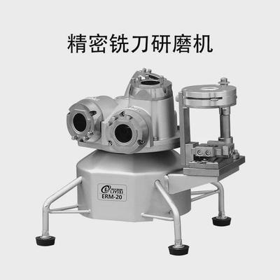 新款高精度电动磨刀机铣刀研磨机erm-12s32商用磨机修砂轮全自动