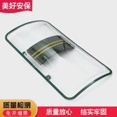 防砍盾牌金属包边盾牌校园安保器材防砍防护训练手持pc防暴盾