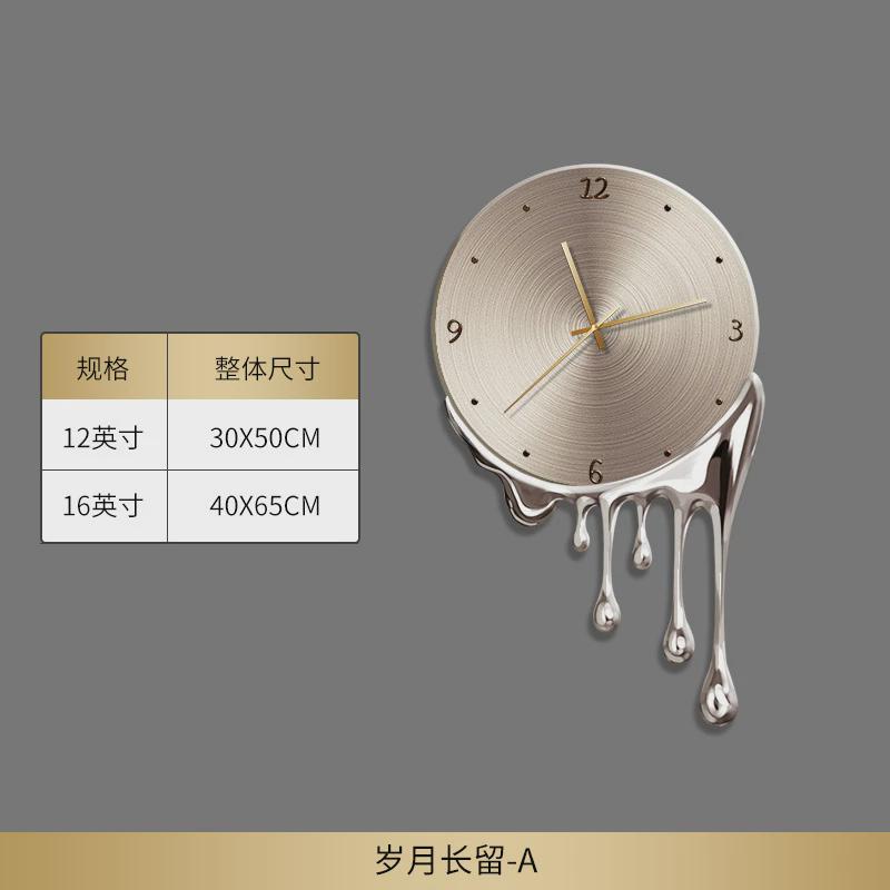 新款轻奢家用挂钟餐厅装饰表挂墙高级感钟表客厅创意静音时钟