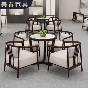 新中式售楼处洽接待桌椅沙发组合轻奢酒店大堂会所接待部茶楼茶坊