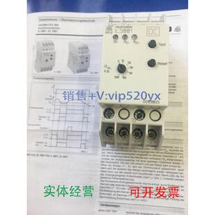 现货供应KONGSBERG康士伯341235InsulationMon.IL5881.12/100DC全