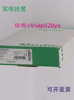 现货供应施耐德输入模块140DDI35310直流离散量