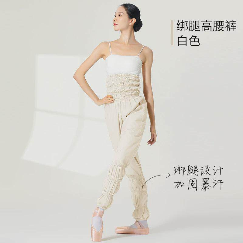 暴汗服女套装舞蹈生艺考练功服健身跑步运动全身发汗控体服爆汗裤
