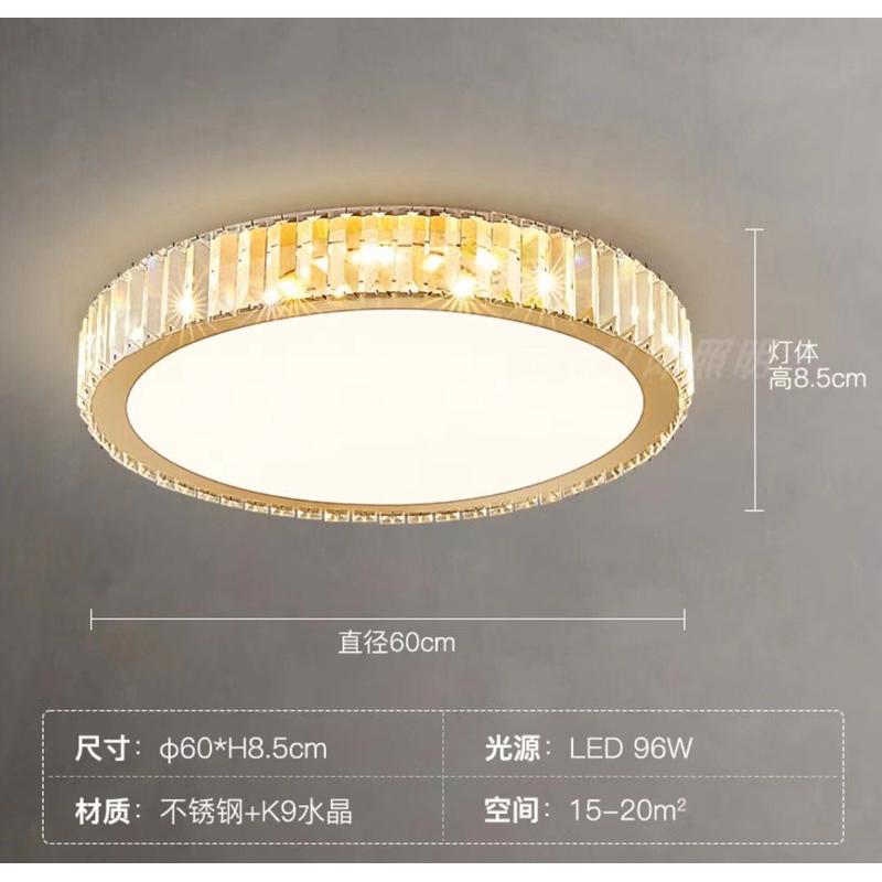 轻奢水晶卧室灯吸顶灯客厅吸顶灯主卧室灯玄关入户小简约现代新款