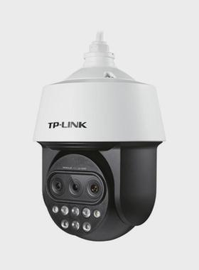 tp-linktl-ipc5420x三目变焦版400万三目变焦红外网络高速球机
