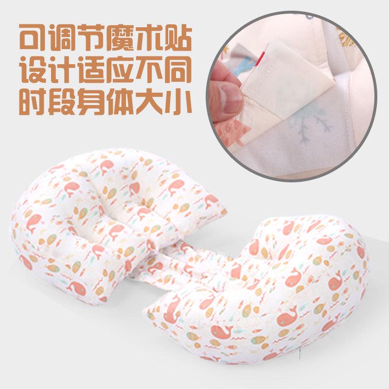 孕妇枕头护腰侧睡枕托腹抱枕多功能孕妇枕U型靠枕可代发零售批发