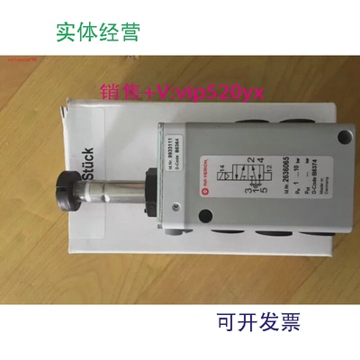 现货供应2636047,2636065,2623077,2623177,2637050,2636200,NORG