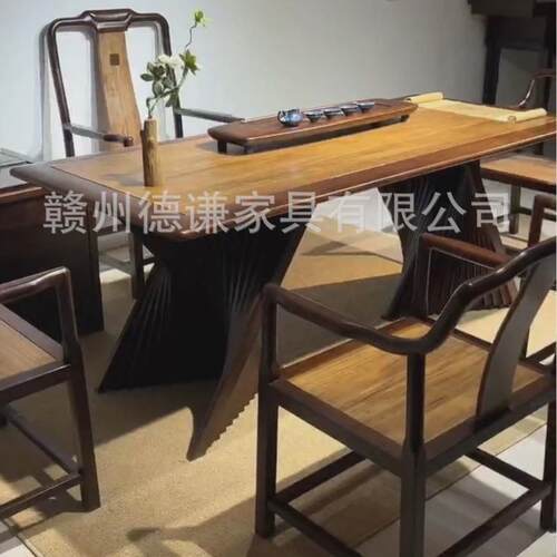 新中式乌金木实木大板茶桌椅组合高端现代客厅办公室别墅家用茶台