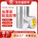 宝佳盛铝箔胶带0.2MM超加厚抗干扰屏蔽强弱电防火锡箔纸高温胶带