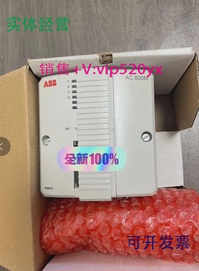 现货供应PM856AK01,3BSE066490R1,全新ABB议价