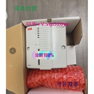 现货供应PM856AK01,3BSE066490R1,全新ABB议价