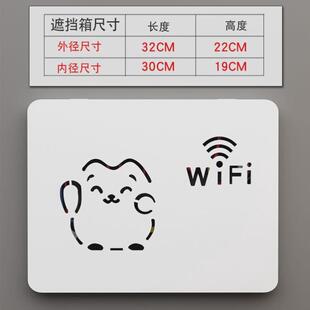 电表箱遮丑弱电箱遮挡多媒体信息网线盒盖板装饰画免打孔