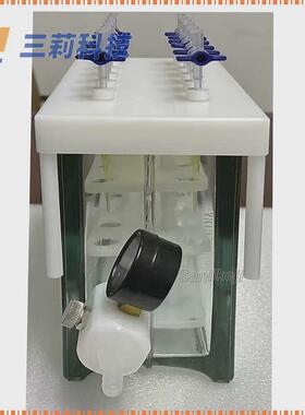 12孔固相萃取相24孔玻璃缸固相萃取装置样品前处理固仪萃取仪