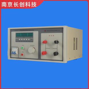 数显长创cc2521-100接地导通测试仪（全南京）