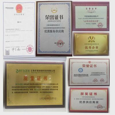 螺杆式空气压缩号32机油4668活塞式复往气泵空压机油专用冷却液